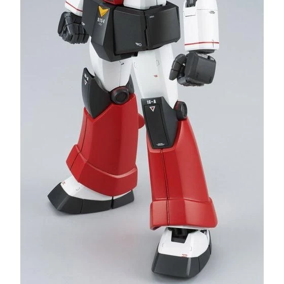 P-Bandai: 1/100 MG RGC-80 GM Cannon - Image 3