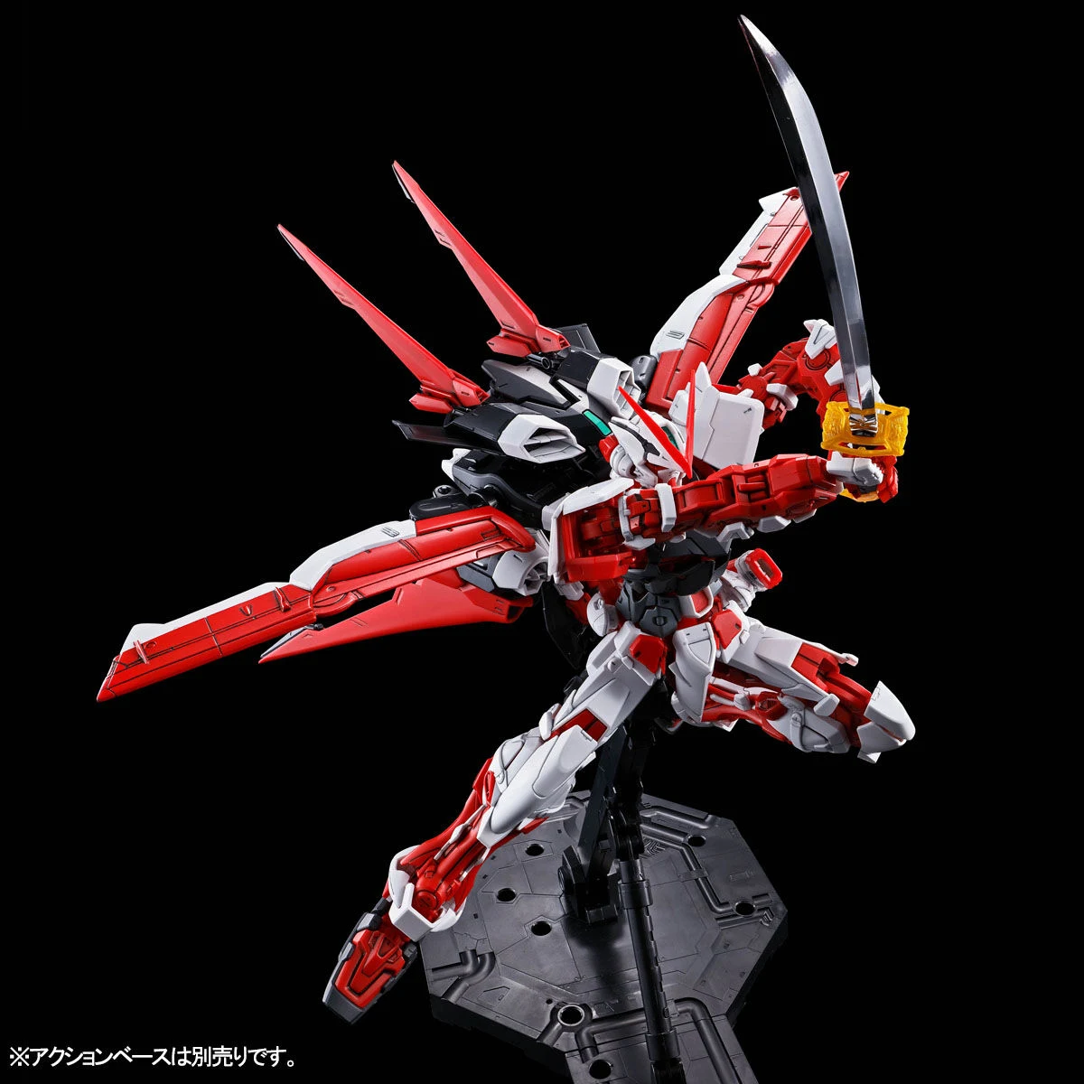 P-Bandai: 1/100 MG Gundam Astray Red Frame Flight Unit - Image 7