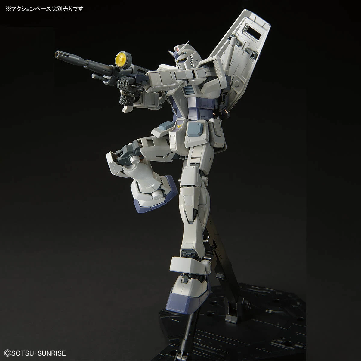 Gundam Base Limited: MG 1/100 RX-78-3 Gundam G-3 Ver. 3.0 - Image 4