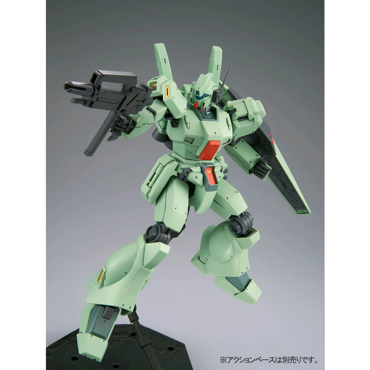 P-Bandai: 1/100 MG Jegan Type D - Image 4