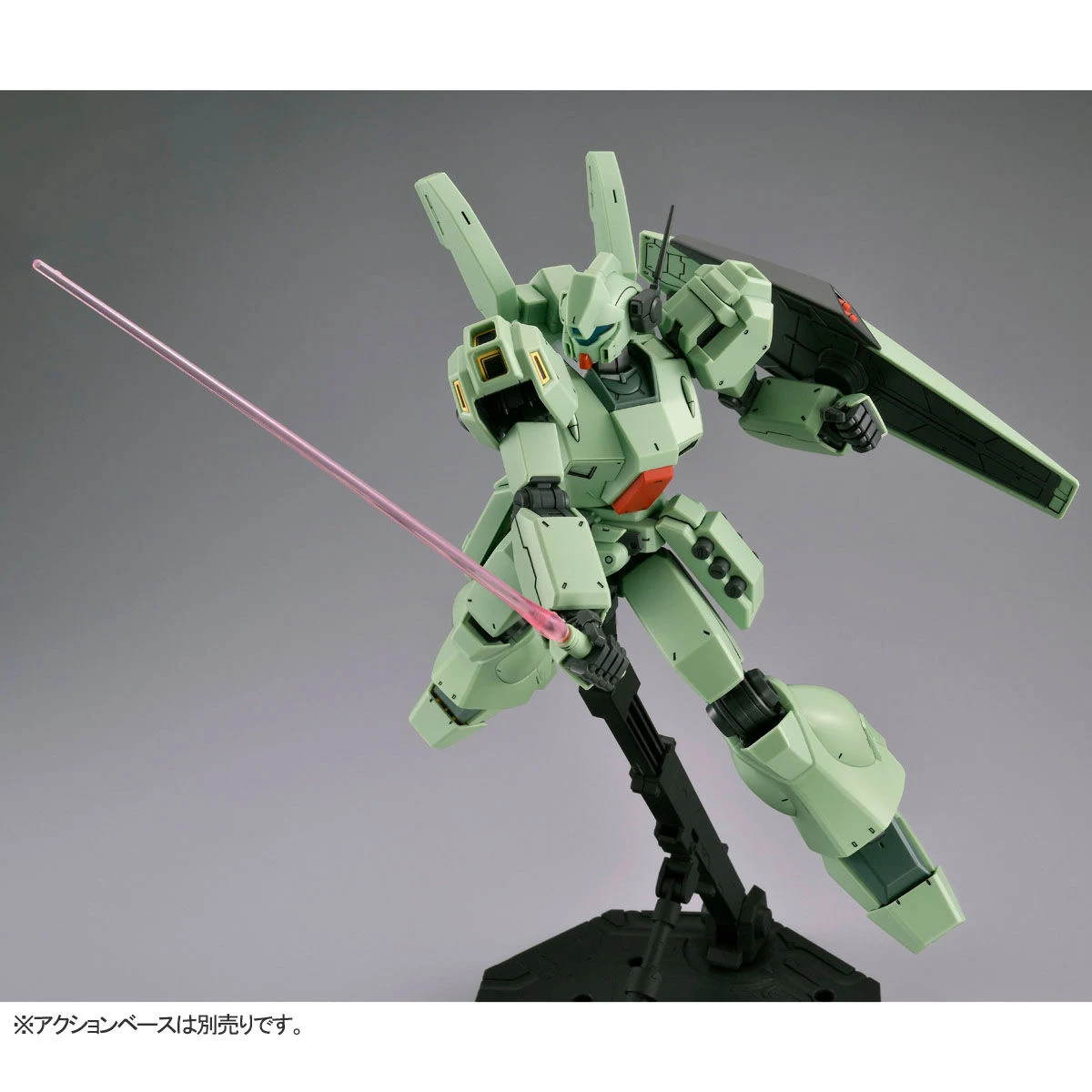 P-Bandai: 1/100 MG Jegan Type D - Image 6