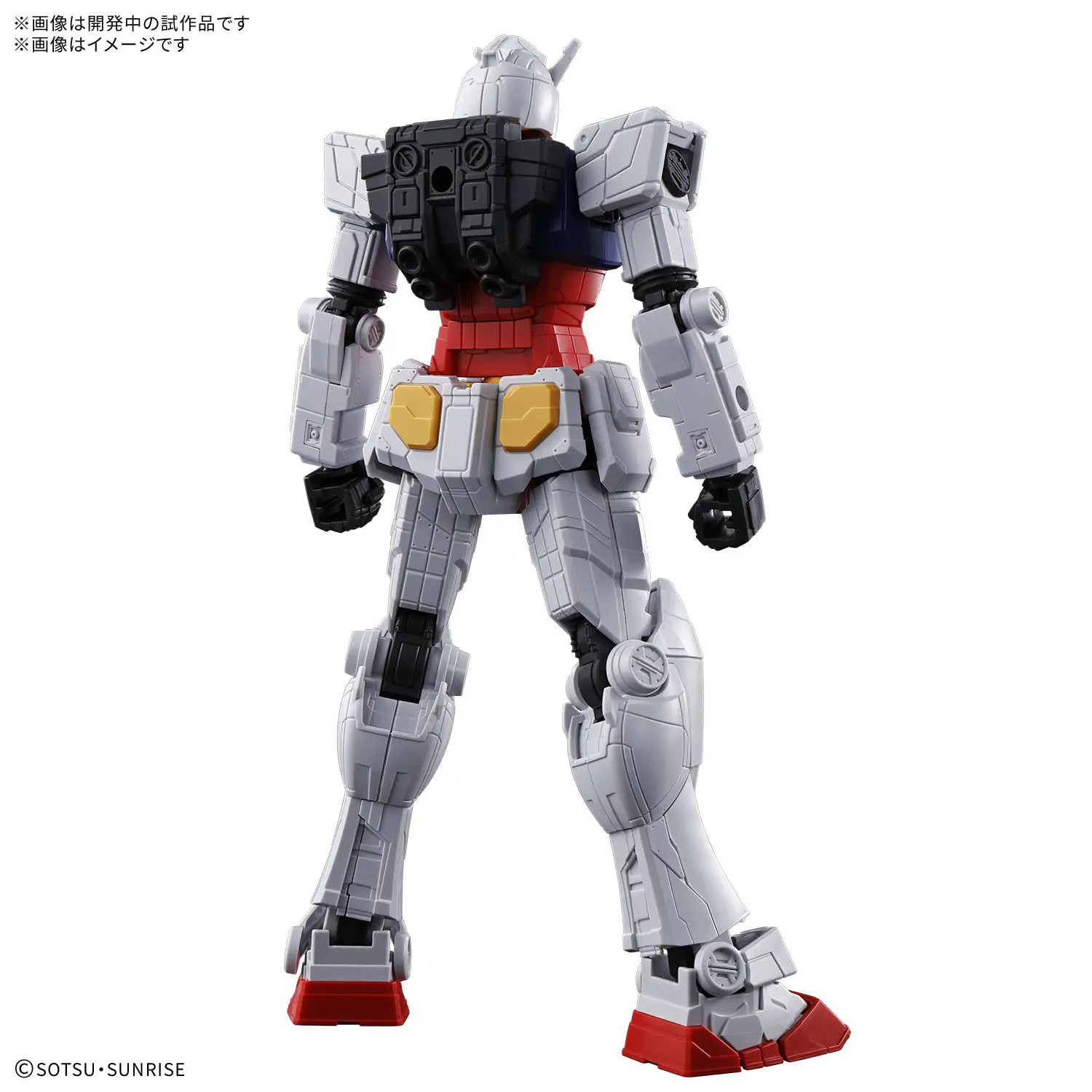 1/144 EXPO2025 Entry Grade RX-78F00/E Gundam - Image 4