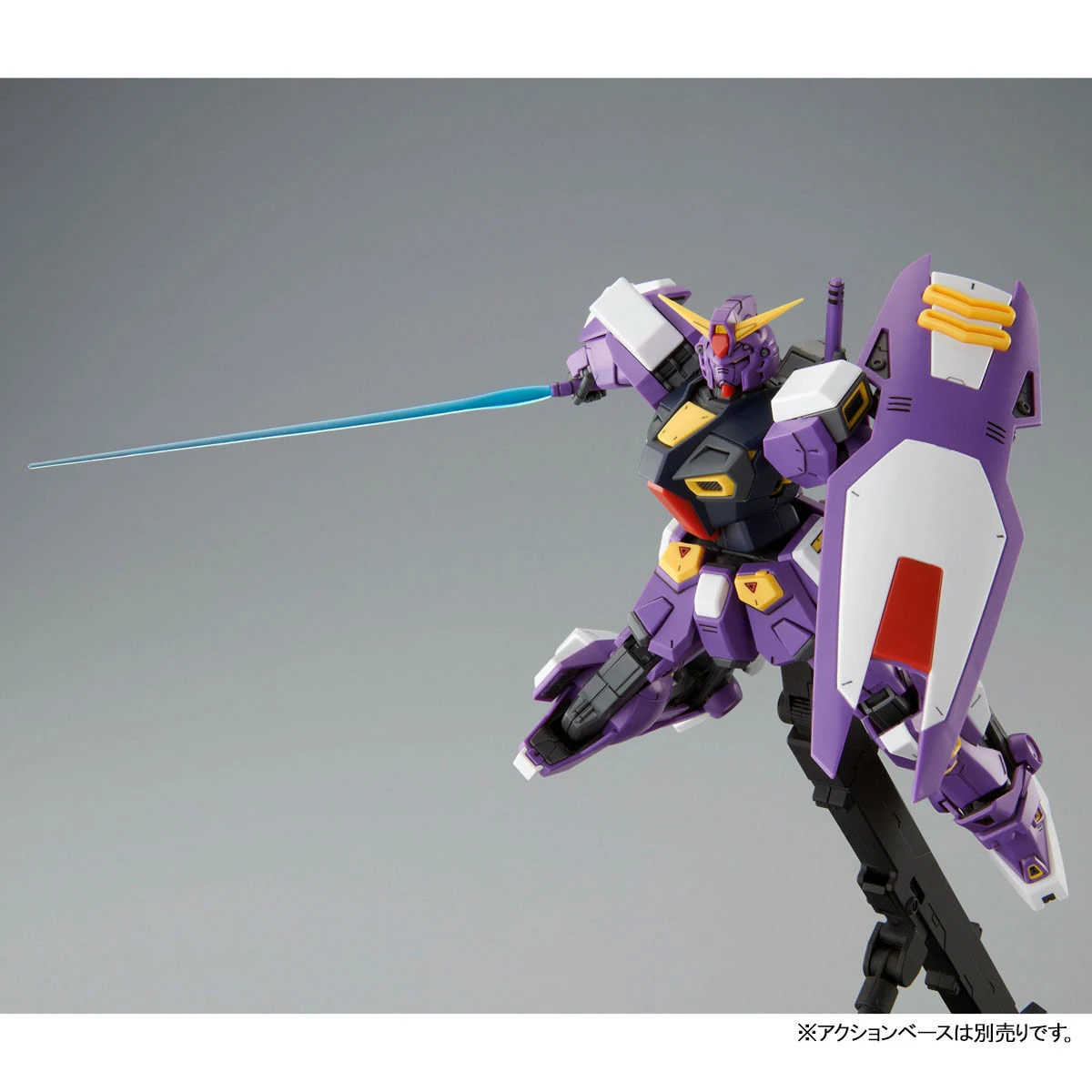P-Bandai: 1/100 MG Gundam F90 unit 2 - Image 5