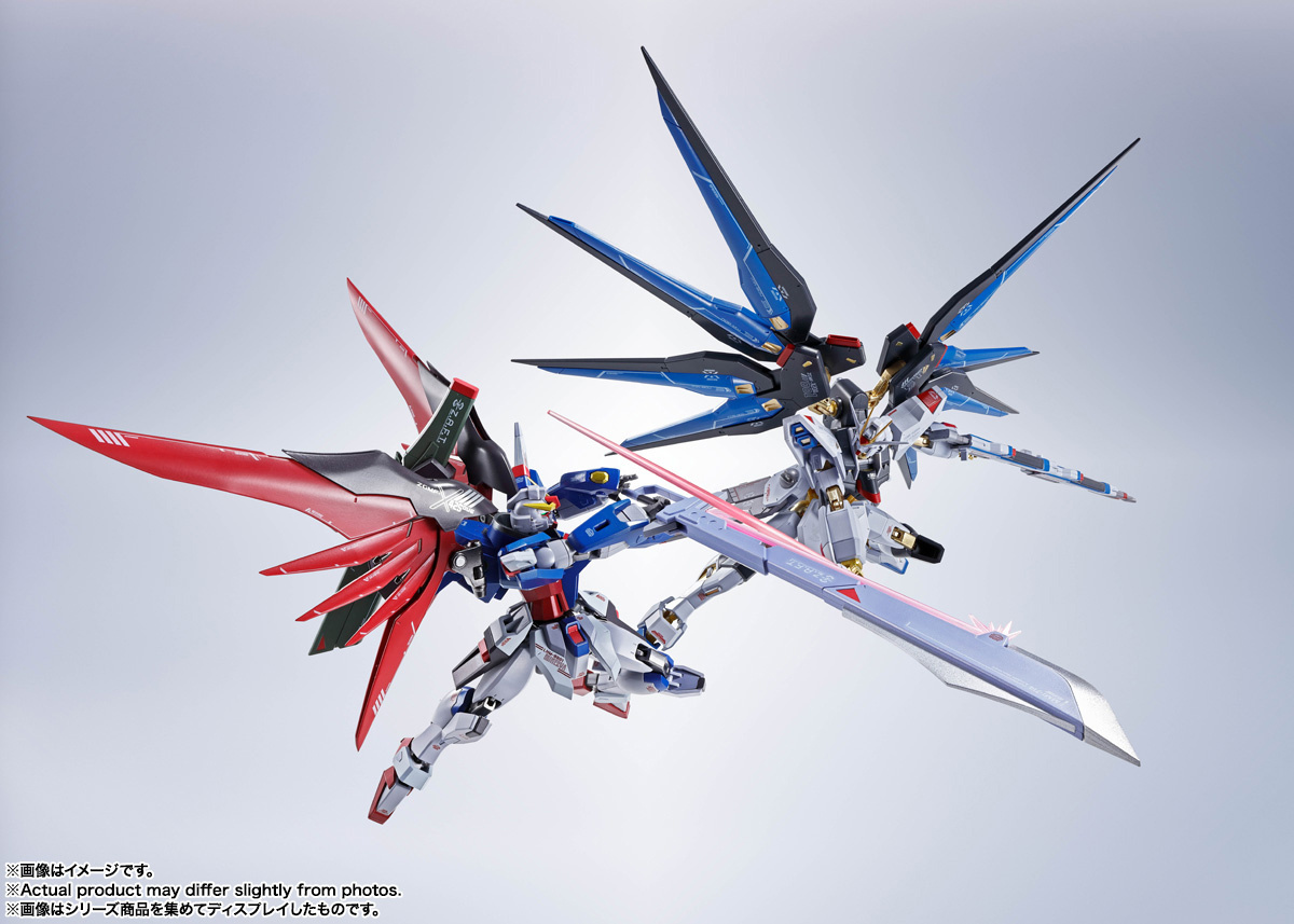Metal Robot Damashii (SIDE MS) Strike Freedom Gundam - Image 8