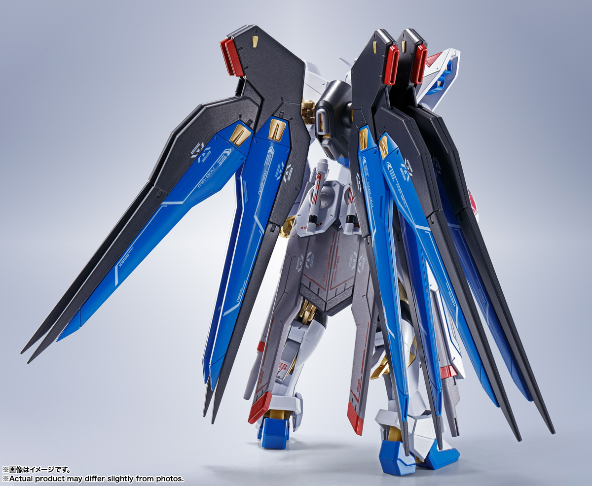 Metal Robot Damashii (SIDE MS) Strike Freedom Gundam - Image 9