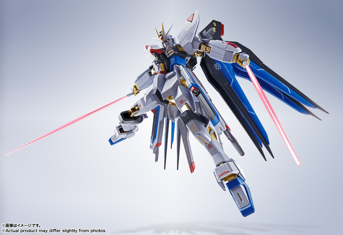 Metal Robot Damashii (SIDE MS) Strike Freedom Gundam - Image 3