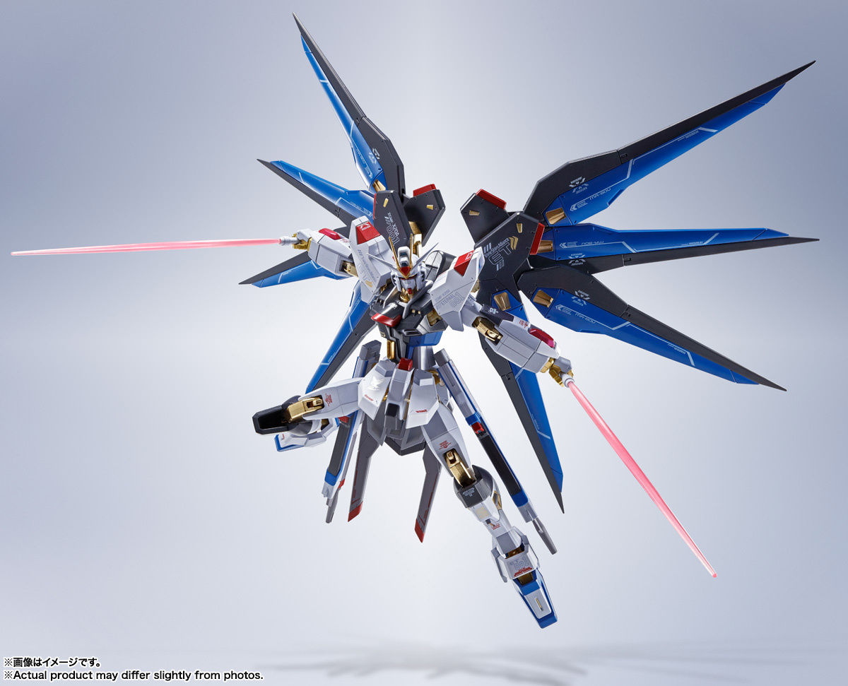 Metal Robot Damashii (SIDE MS) Strike Freedom Gundam - Image 4