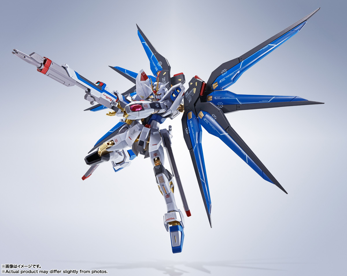 Metal Robot Damashii (SIDE MS) Strike Freedom Gundam - Image 5