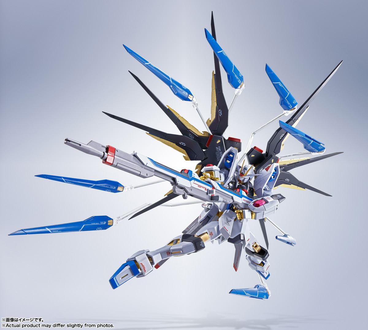 Metal Robot Damashii (SIDE MS) Strike Freedom Gundam - Image 7