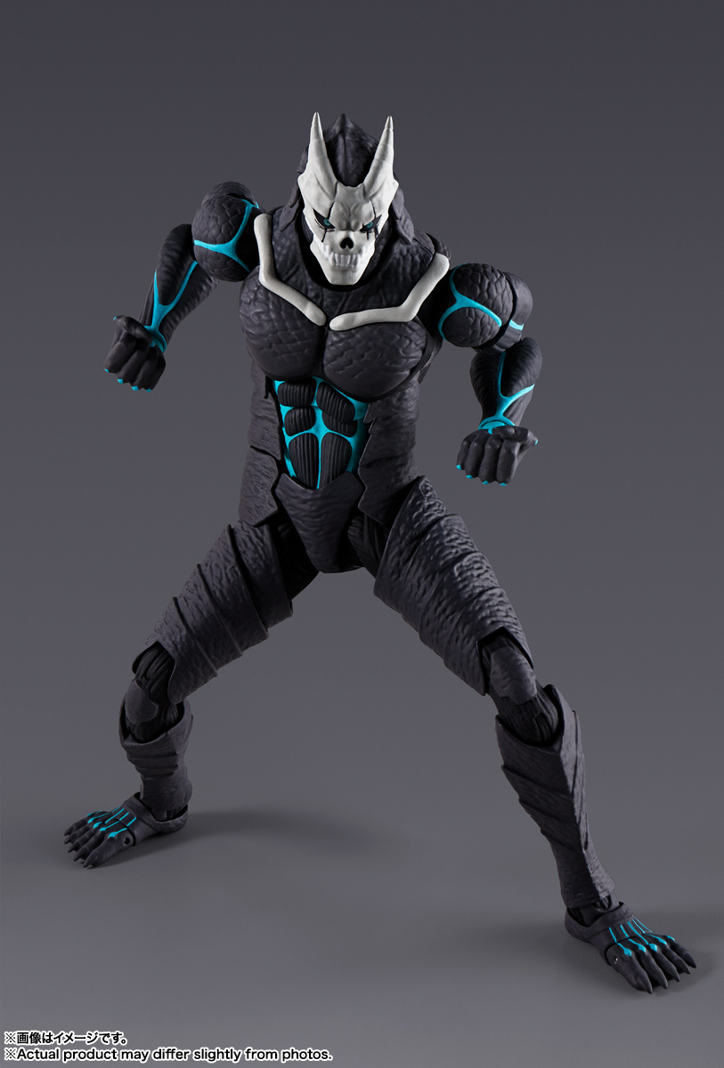 S.H.Figuarts Kaiju No.8 (Oct 2025 Reissue) - Image 4