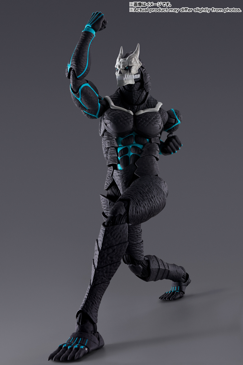 S.H.Figuarts Kaiju No.8 (Oct 2025 Reissue) - Image 8