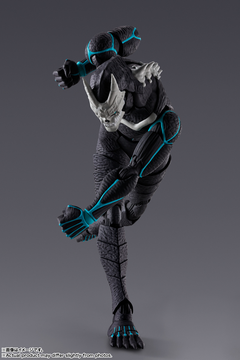 S.H.Figuarts Kaiju No.8 (Oct 2025 Reissue) - Image 9