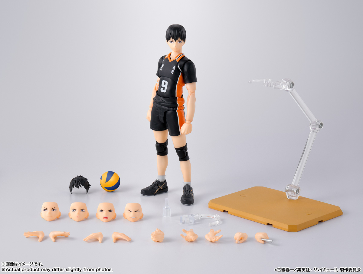 S.H.Figuarts Tobio Kageyama - Image 9