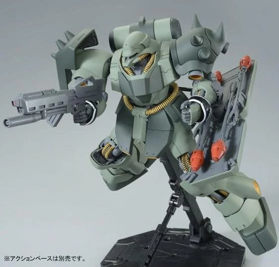 P-Bandai: 1/100 MG Geara Doga (Unicorn Ver. RE:0096) - Image 4