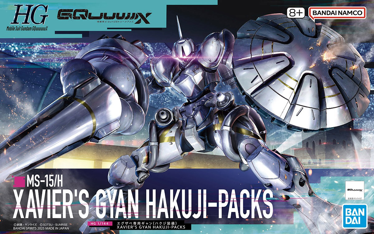 HG Xaviers Gyan Hakuji-Packs_0
