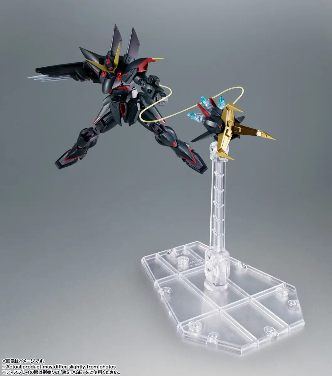 ROBOT Damashii (SIDE MS) GAT-X207 Blitz Gundam ver. A.N.I.M.E. - Image 5