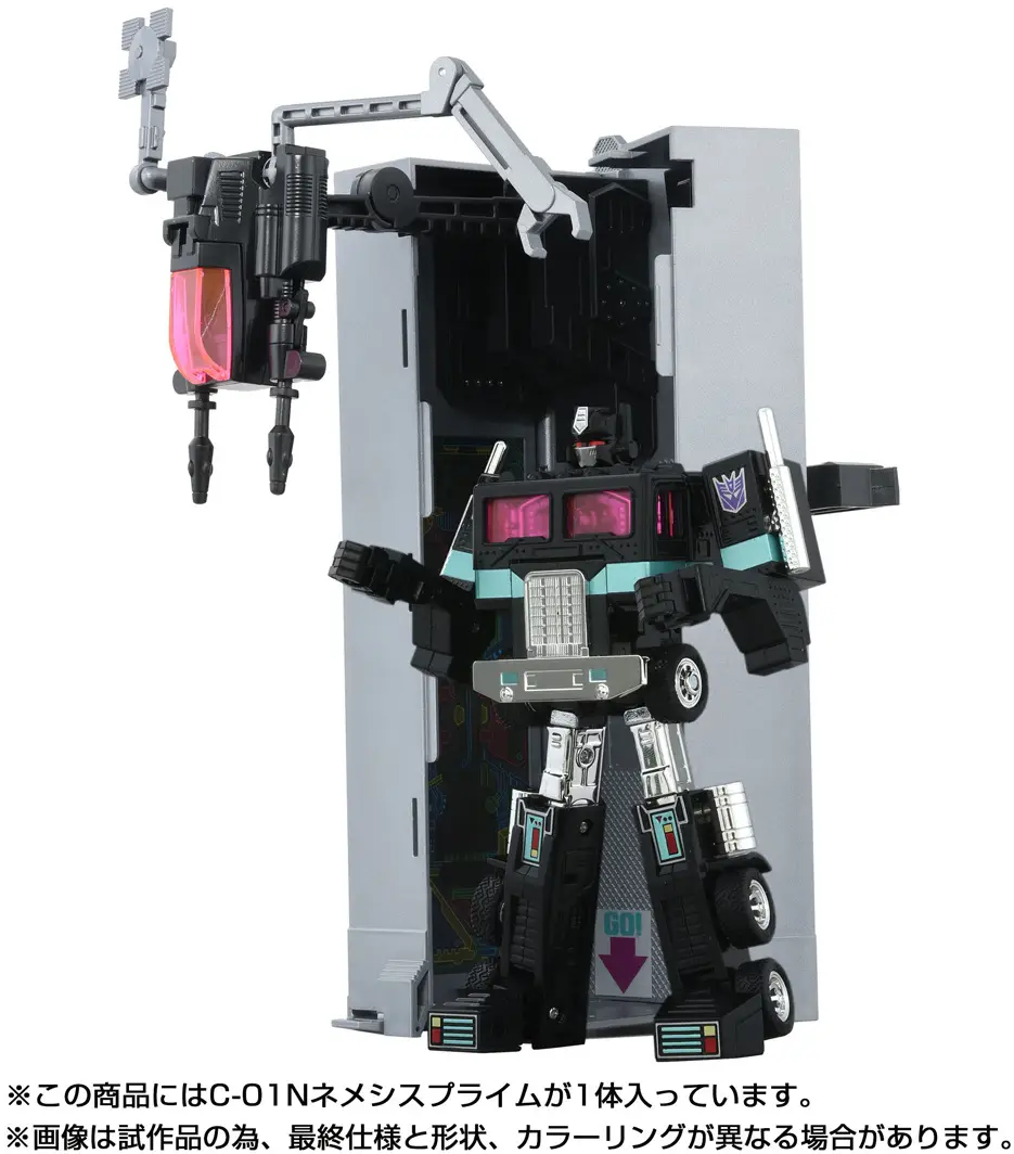 Transformers Missing Link C-01N Nemesis Prime (Feb 2026 Release) - Image 6