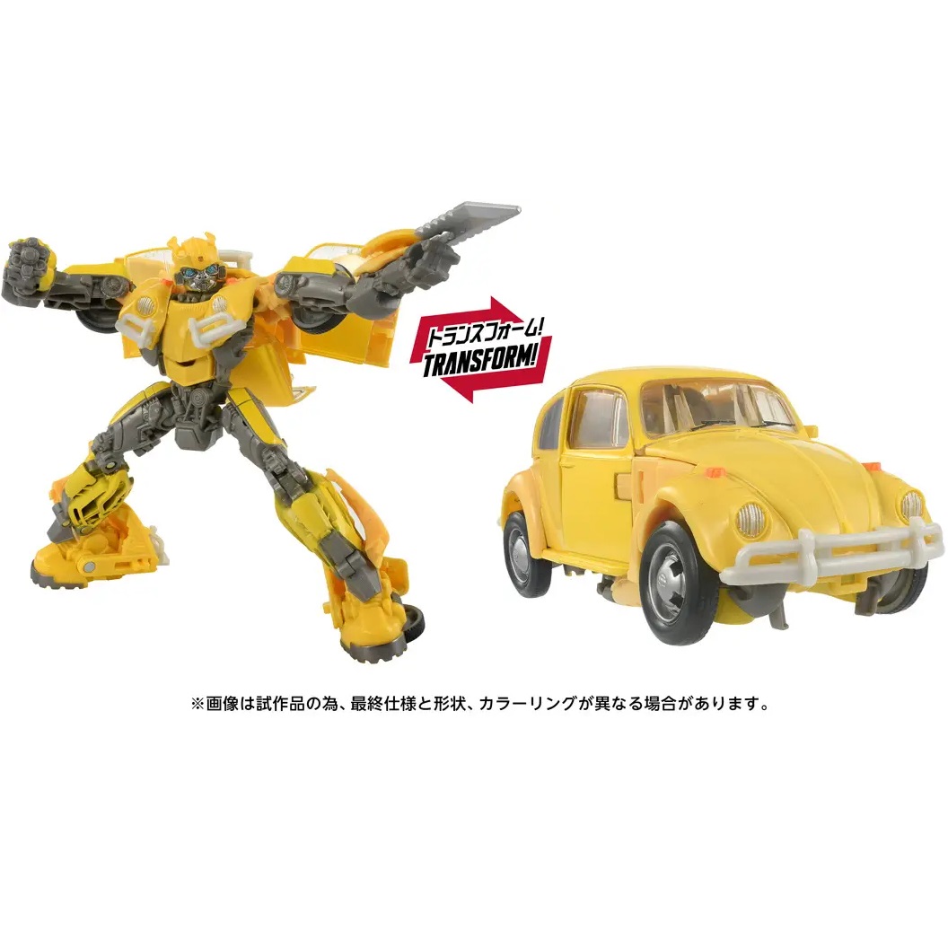 Transformers Studio Series TS-13 Bumblebee (Jan 2026 Release)