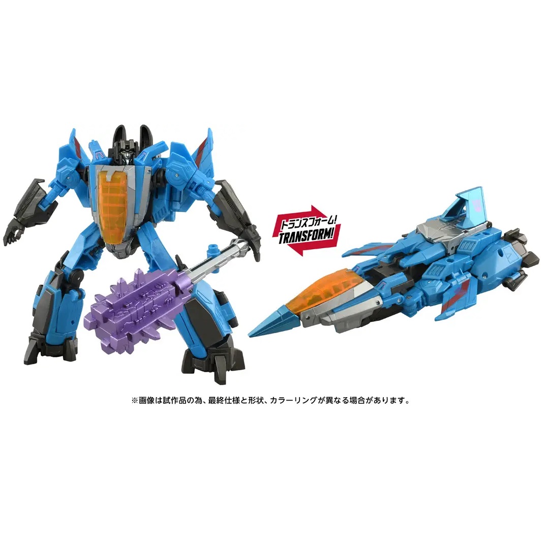 Transformers Studio Series TS GE-02 Thundercracker (Jan 2026 Release)