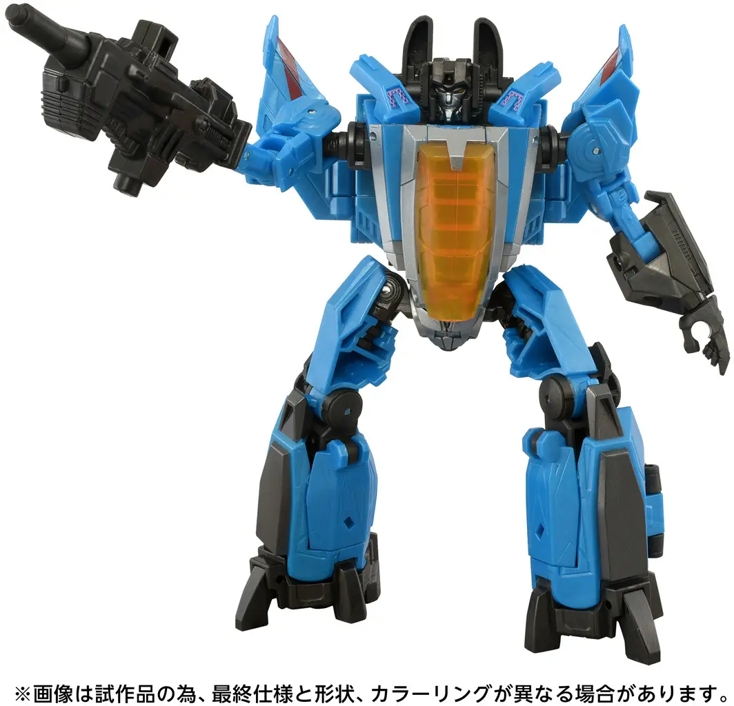 Transformers Studio Series TS GE-02 Thundercracker - Image 5