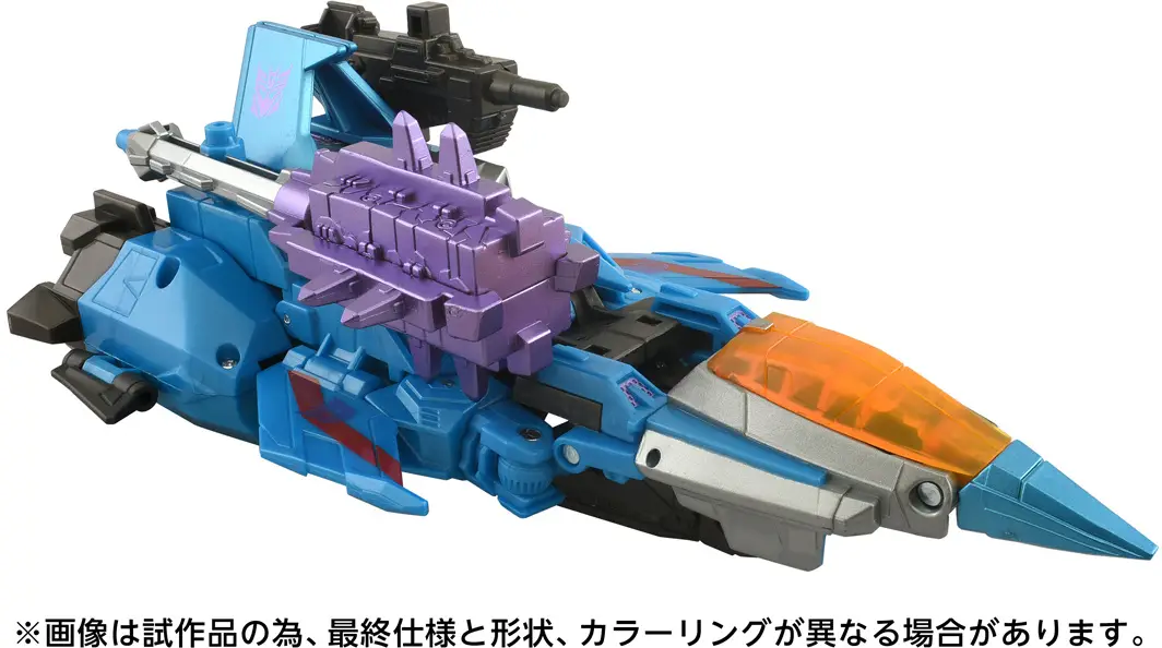 Transformers Studio Series TS GE-02 Thundercracker - Image 6