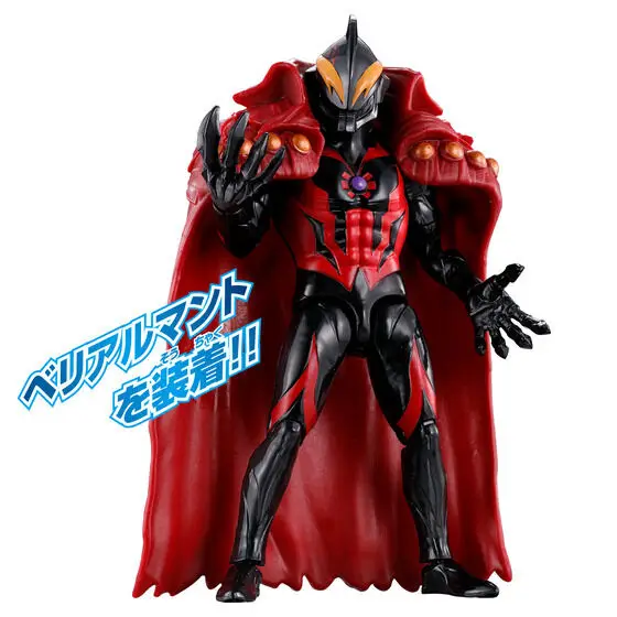 Ultraman Action Figure Kaiser Belial - Image 4