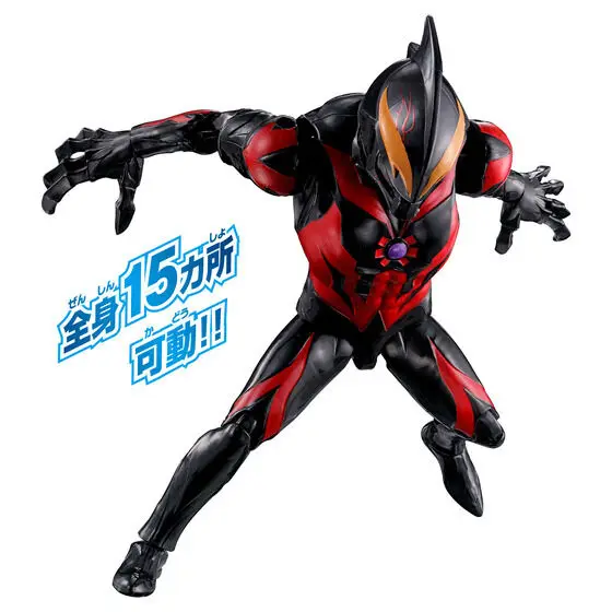 Ultraman Action Figure Kaiser Belial - Image 6