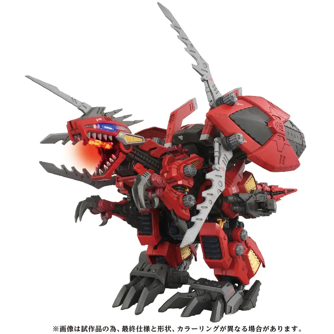 1/72 Zoids AZ-12 Geno Breaker (Mar 2026 Release)