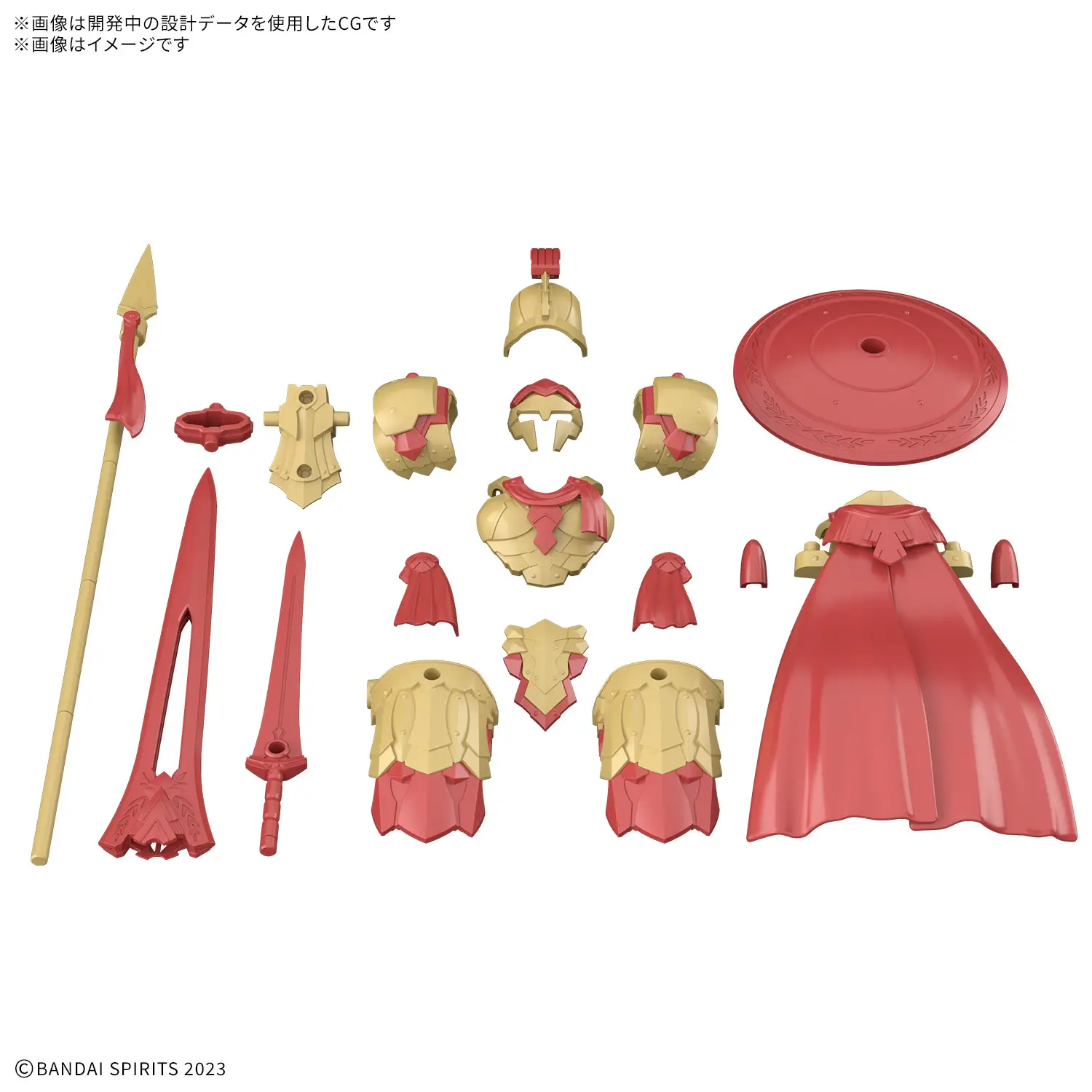 30MF Class Up Armor Liber Gladiator (Jan 2026 Release)