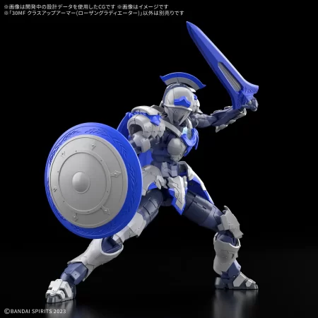 30MF Class Up Armor Rosan Gladiator (Mar 2026 Release) - Image 4