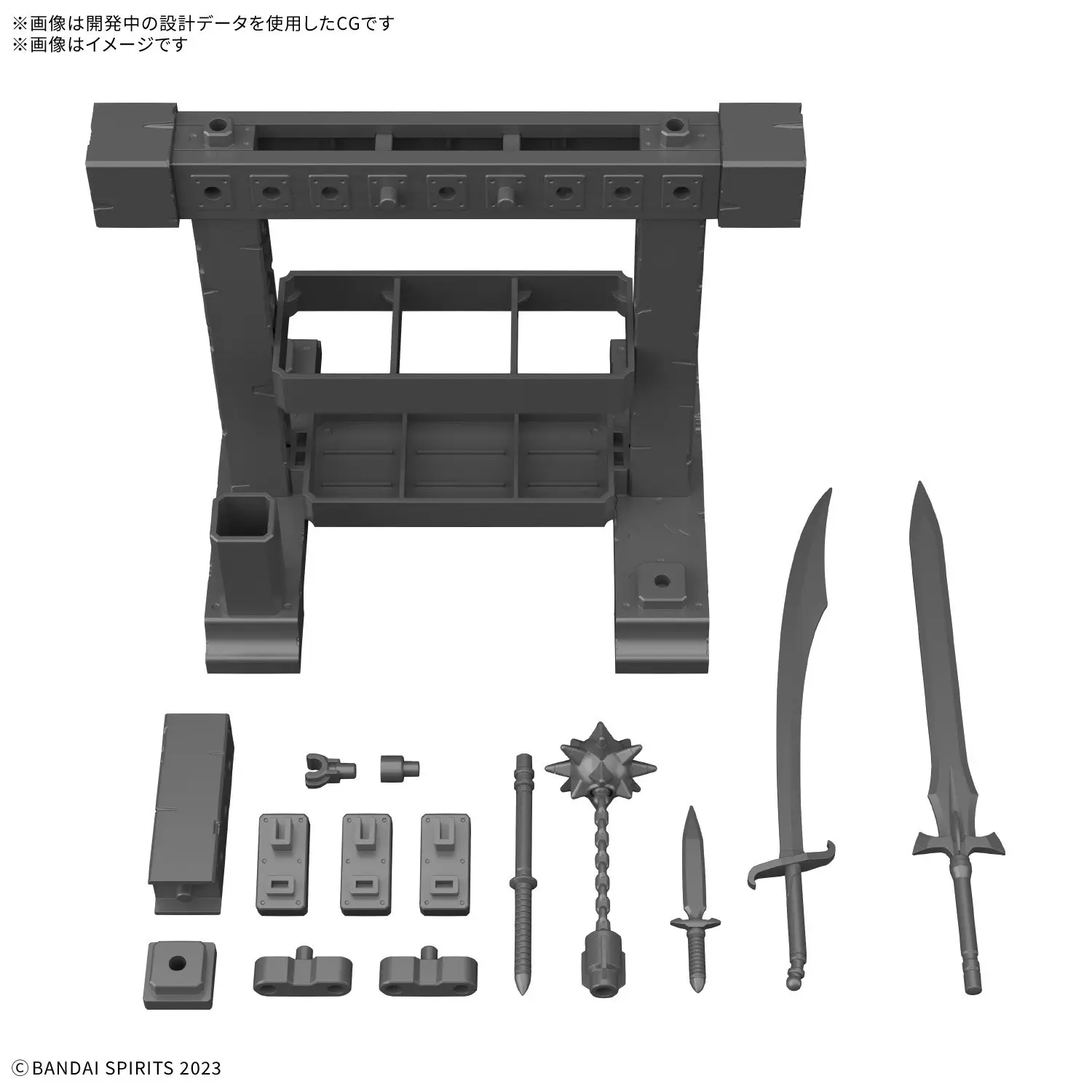1/144 30MM Customize Weapons (Plasma Weapon)