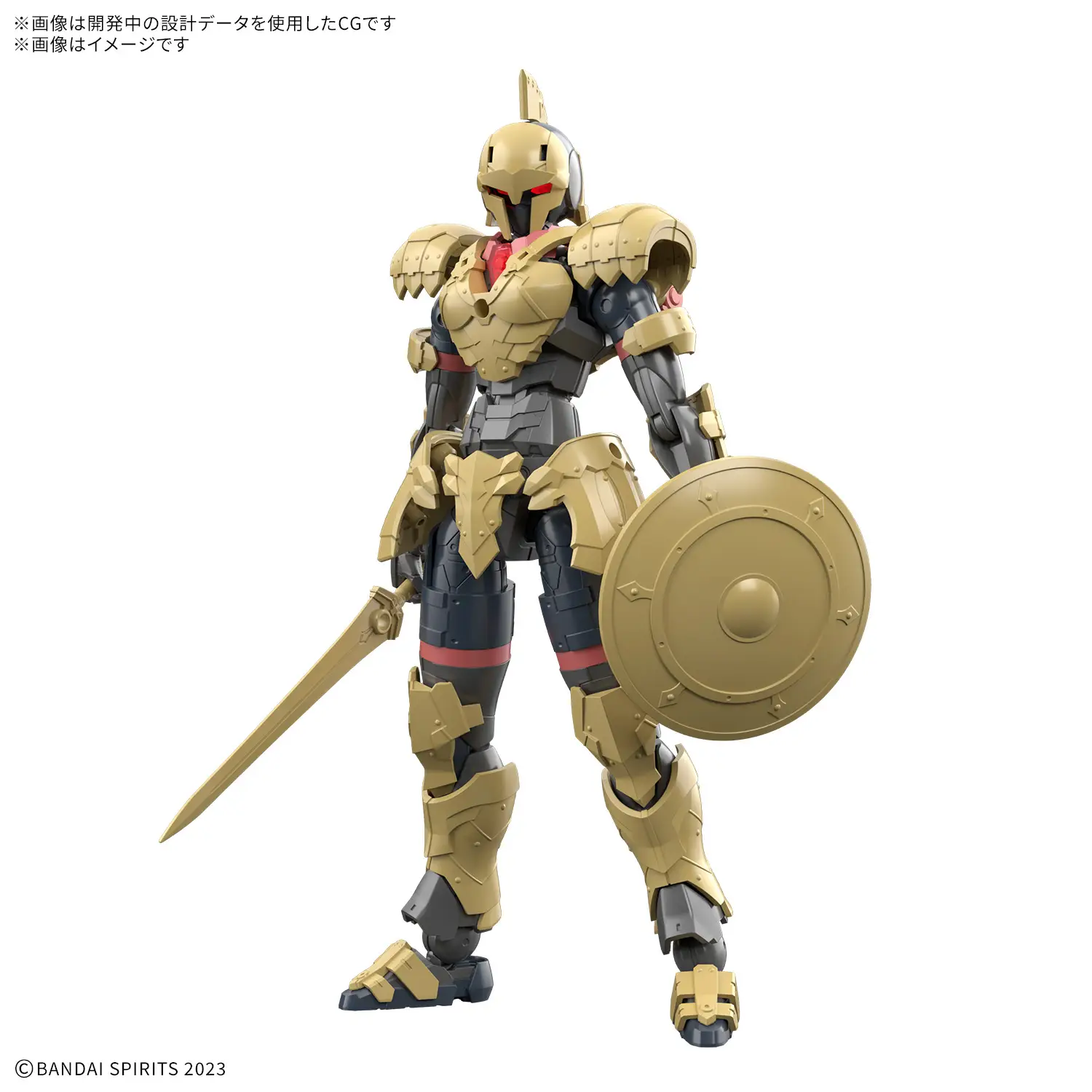 30MF Liber Swordman (Jan 2026 Release)