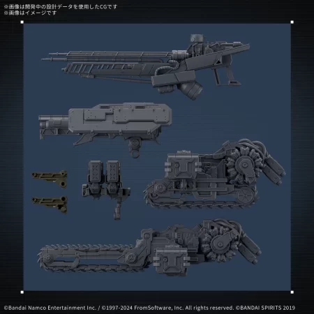 30MM ARMORED CORE VI FIRES OF RUBICON RaD CC-3000 Wrecker Milk Tooth - Image 9