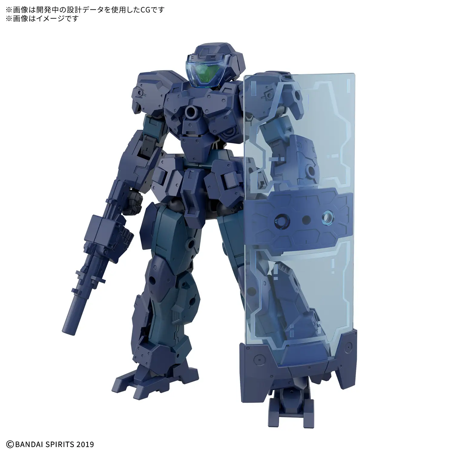 1/144 30MM eEXM-23 Tecprot 01 (Jan 2026 Release)