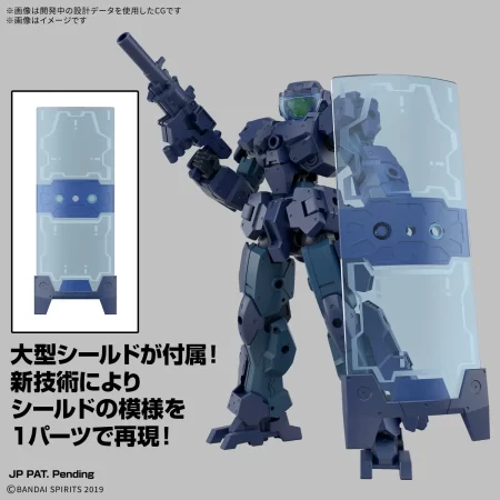 1/144 30MM eEXM-23 Tecprot 01 (Jan 2026 Release) - Image 3