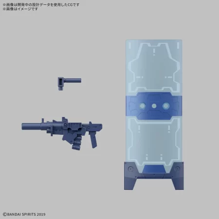 1/144 30MM eEXM-23 Tecprot 01 (Jan 2026 Release) - Image 8
