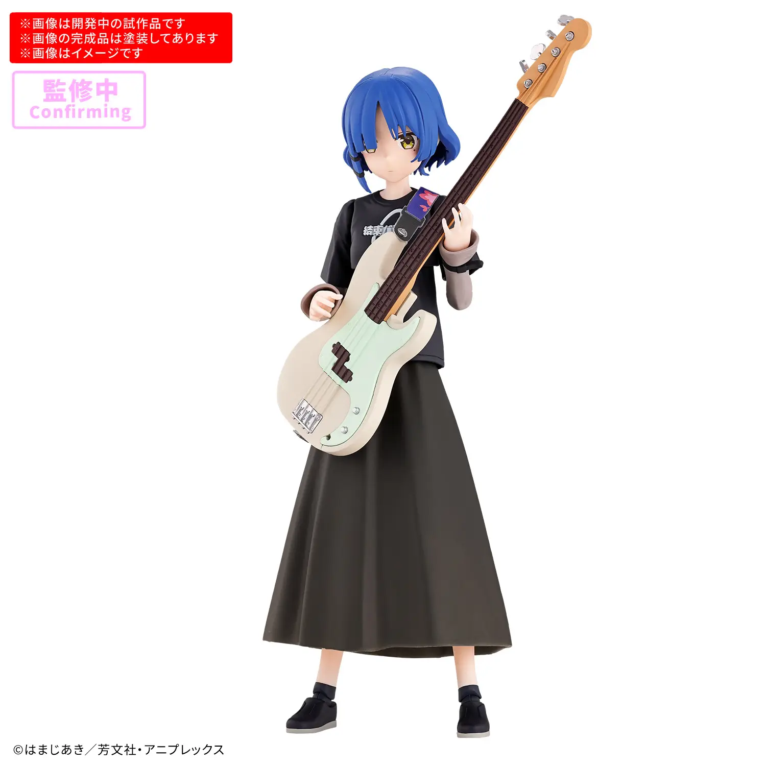 30MP Ryo Yamada (Mar 2026 Release)