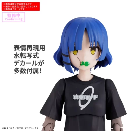 30MP Ryo Yamada (Mar 2026 Release) - Image 3