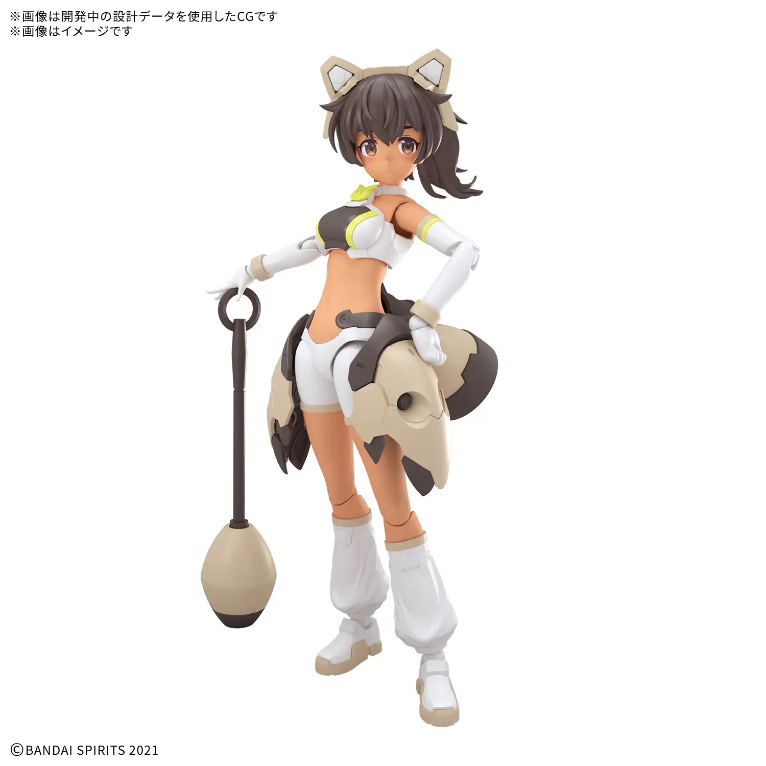 30MS Luluce (Lily Wear) [Color C] (Feb 2026 Release)