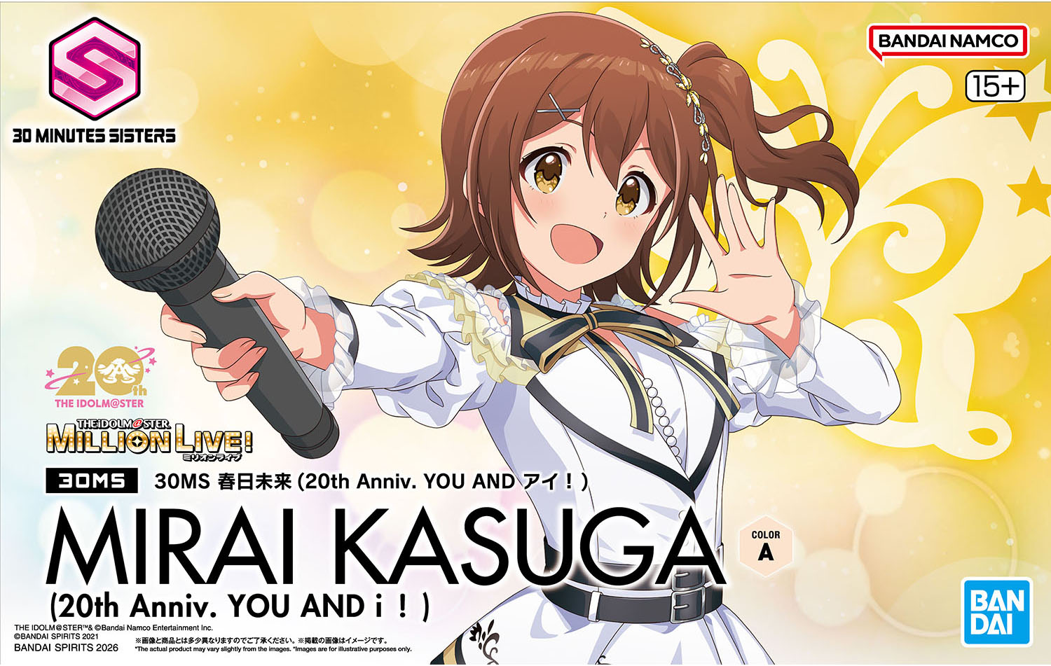 30MS Mirai Kasuga_0
