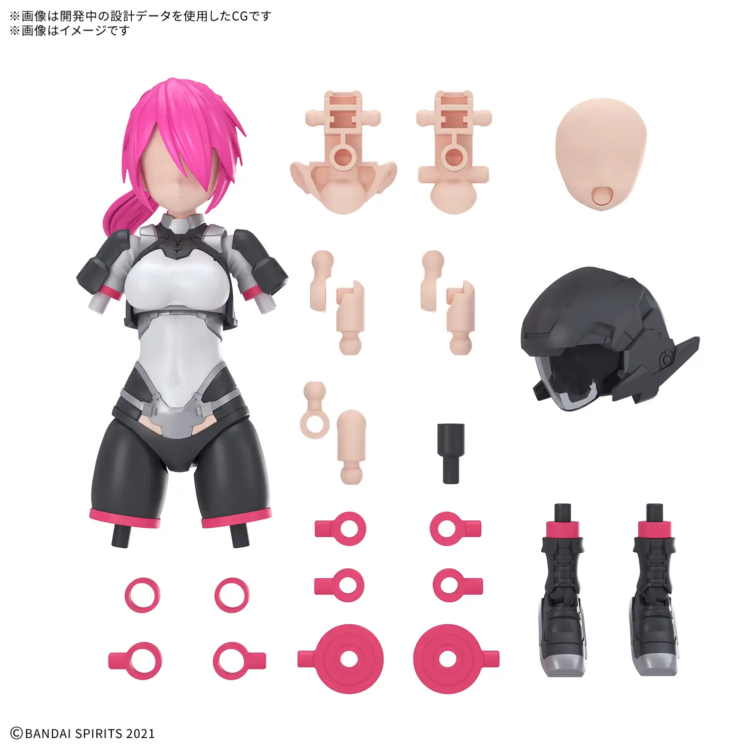 30MS Option Parts Set 24 (Turbo Costume Beta) [Color A] (Jan 2026 Release)