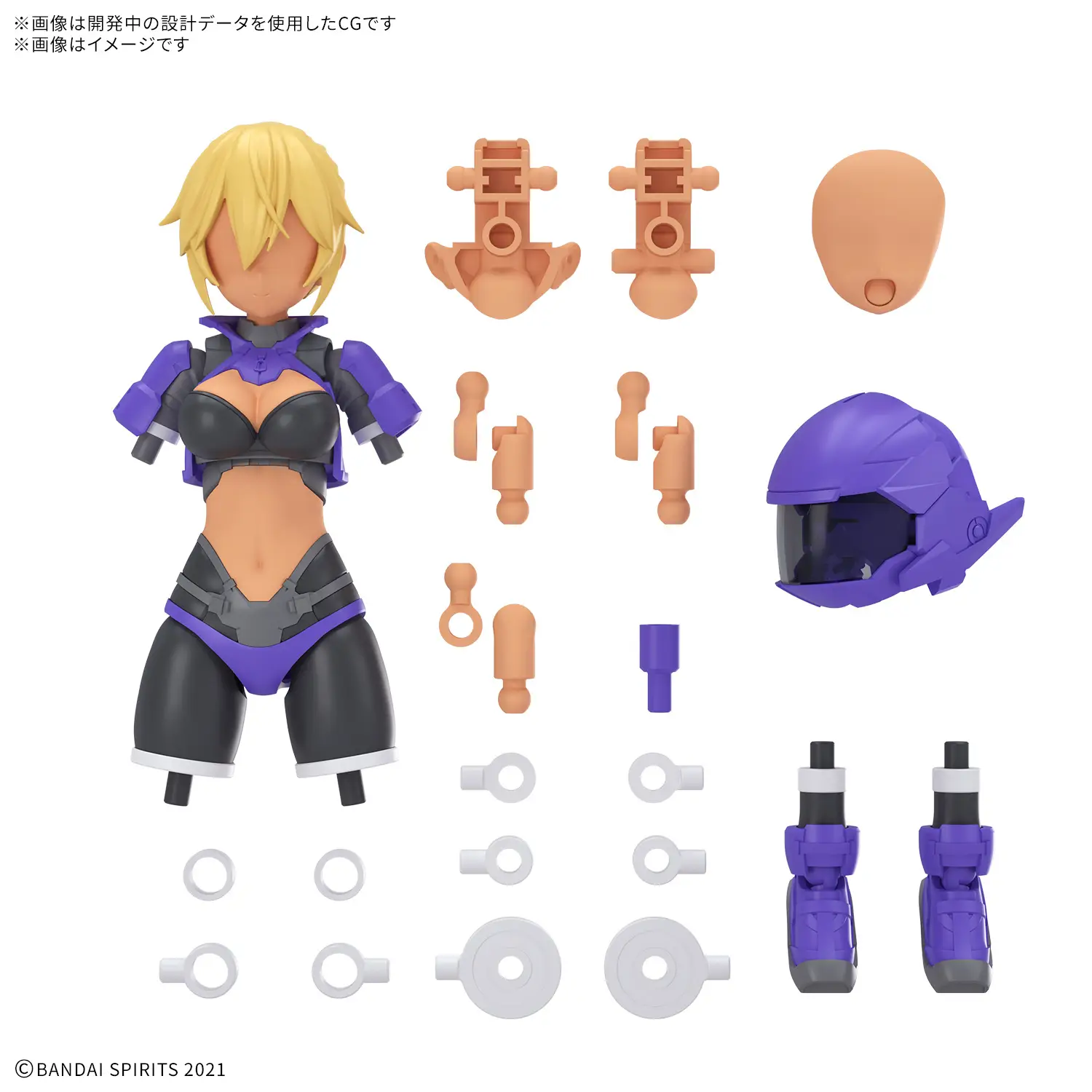 30MS Option Parts Set 25 (Turbo Costume Gamma) [Color C] (Feb 2026 Release)