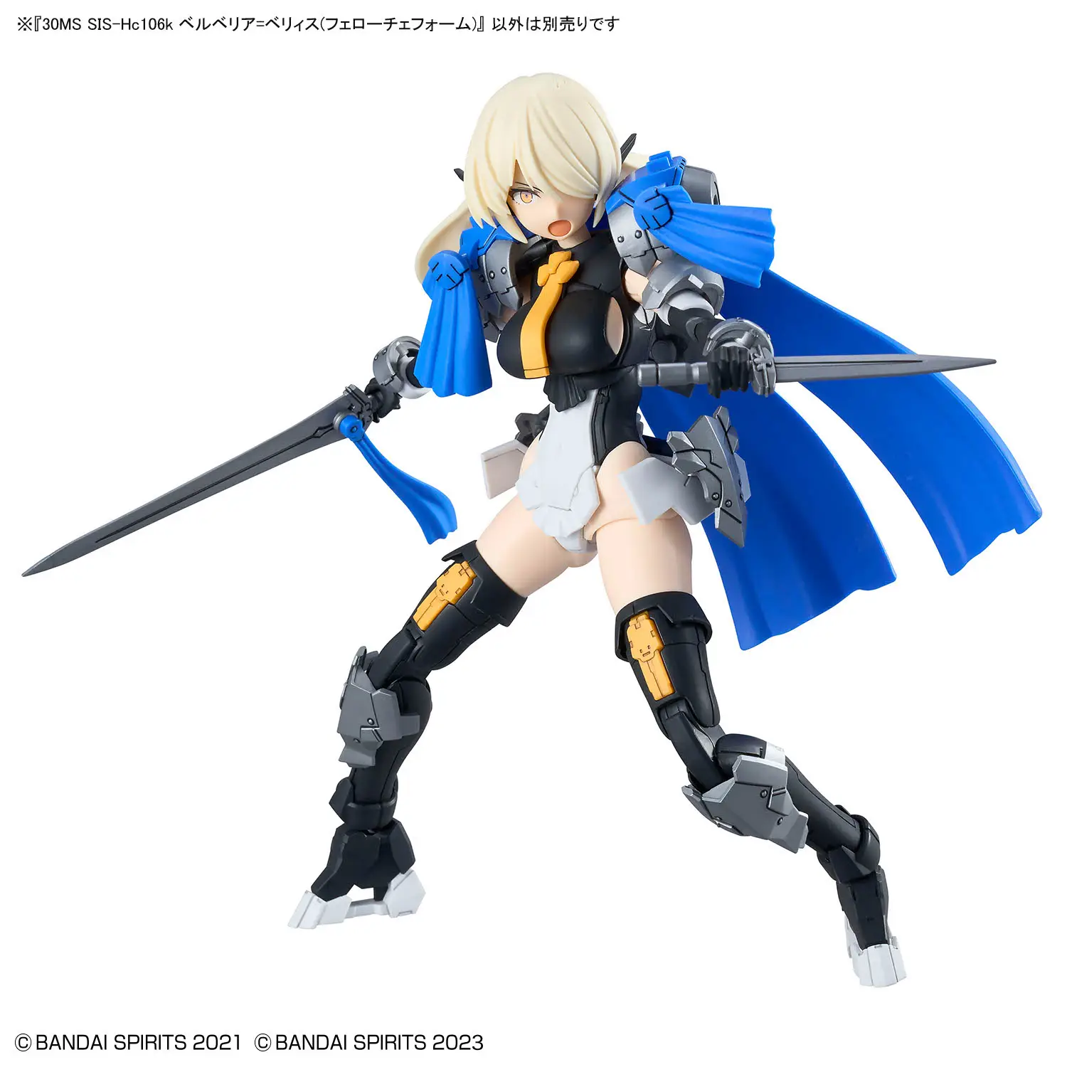 30MS SIS-Hc106k Belveria-Berys (Feroce Form) - Image 14