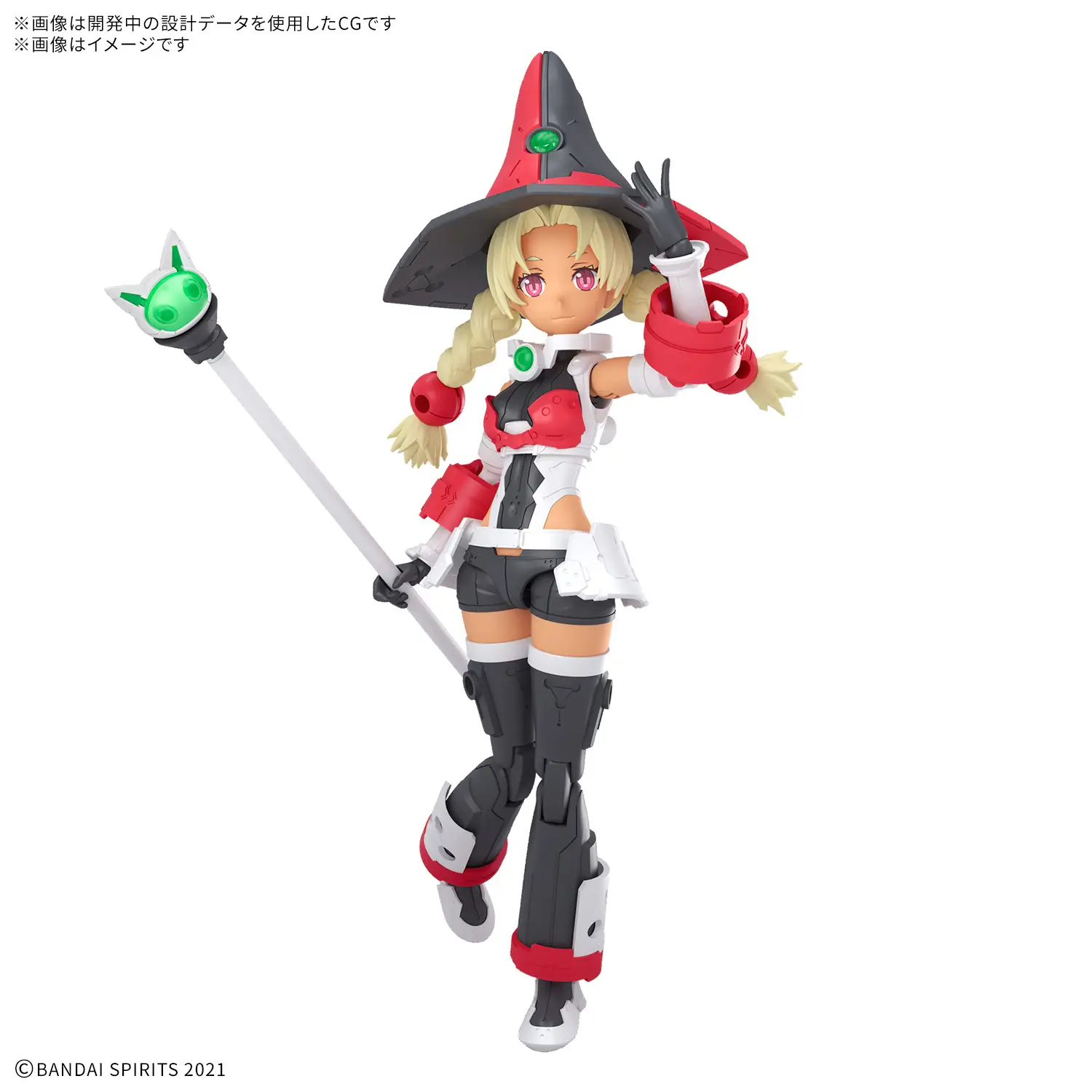 30MS SIS-W00 Marical [Color C] (Jan 2026 Release)