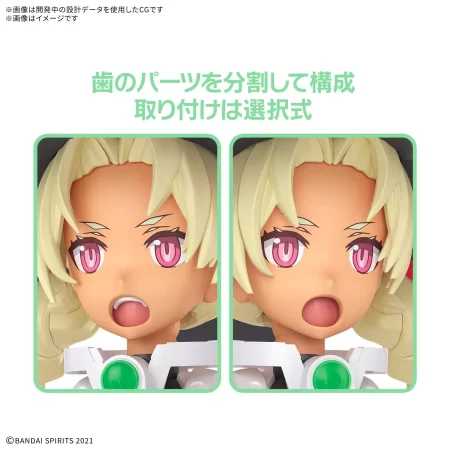 30MS SIS-W00 Marical [Color C] (Jan 2026 Release) - Image 6