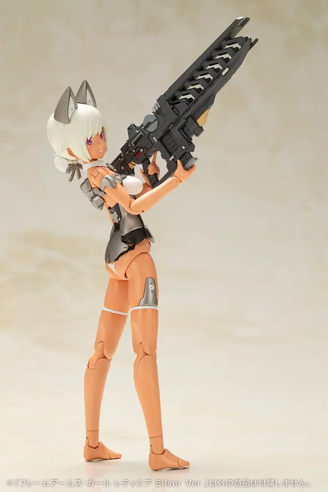 Frame Arms Girl Laetitia Silver Ver. KOTOBUKIYA Bonus item included - Image 10
