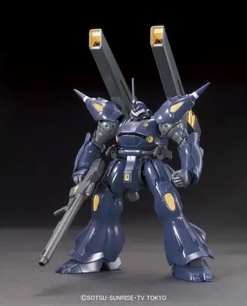 1/144 HGBF Kampfer Amazing - Image 3