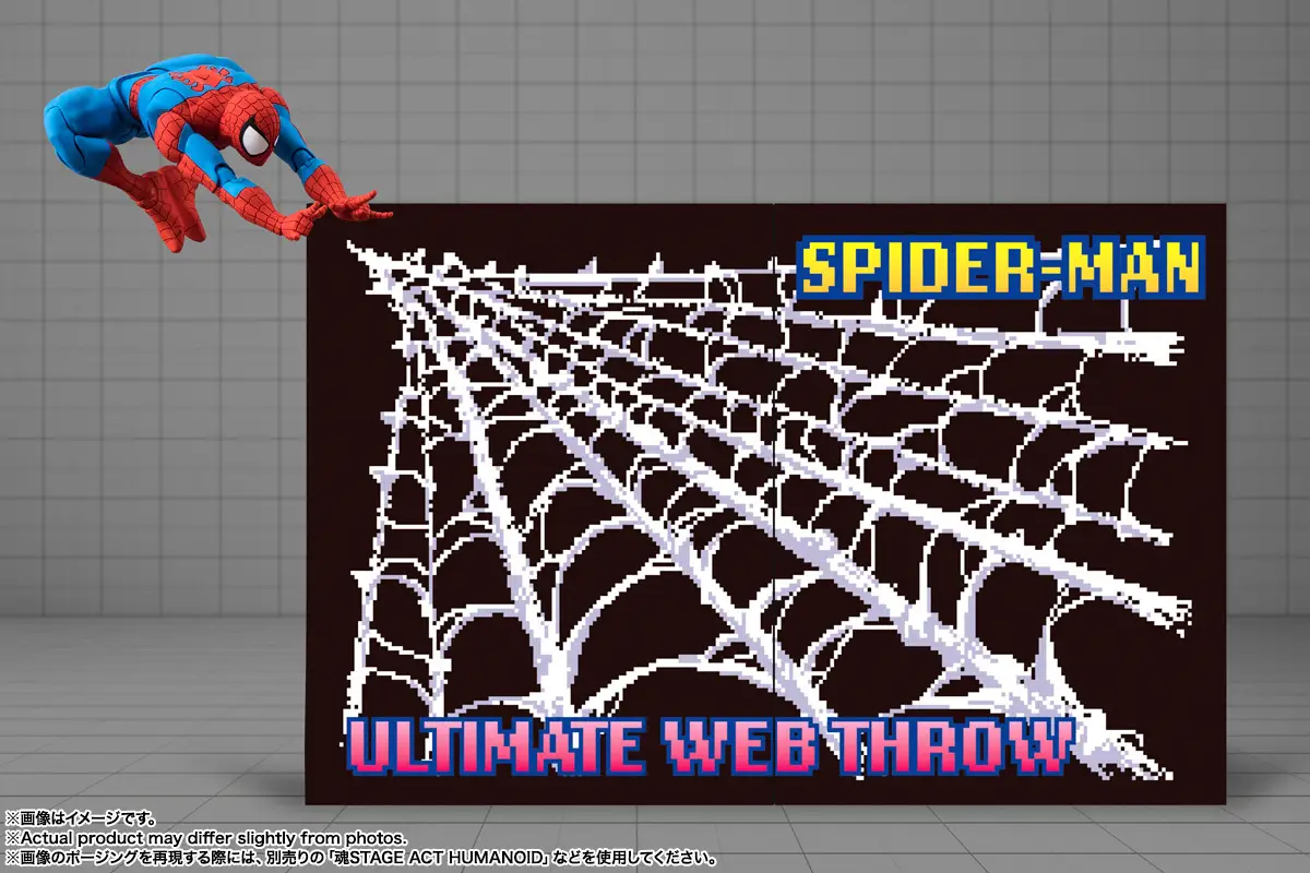 S.H.Figuarts Spider-Man (GAMERVERSE) (Mar 2026 Release) - Image 10