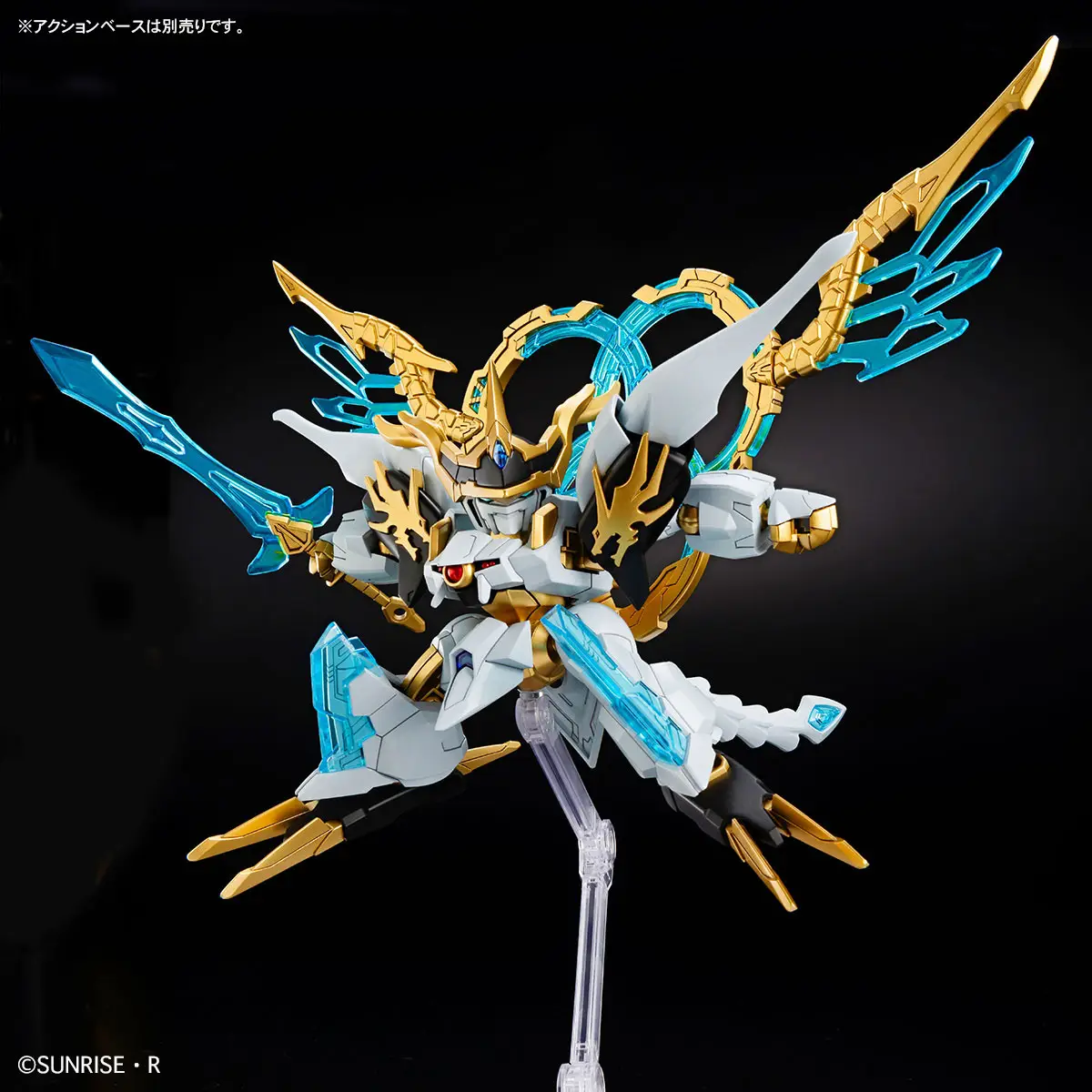 Shin Ryuohmaru (Mashin Hero Wataru)