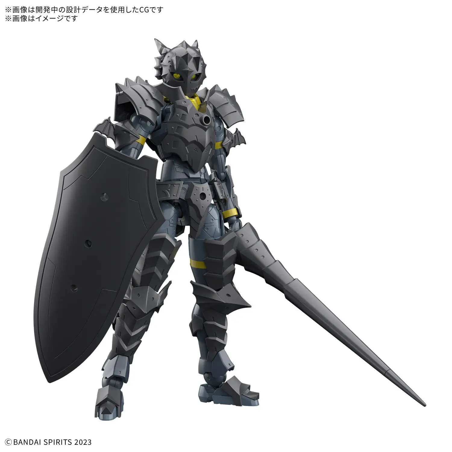 30MF Rozen Lancer